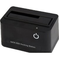 Бокс для накопителей 2.5