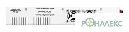 Источник бесперебойного питания Powerman Smart 500 INV - фото3
