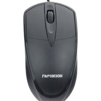 Мышь Гарнизон GM-225XL- фото