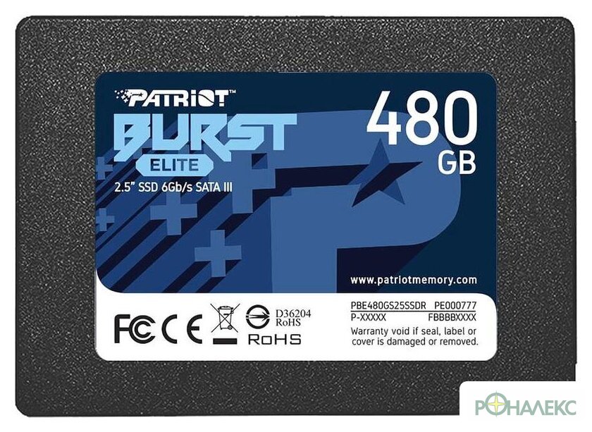 SSD Patriot Burst Elite 480GB PBE480GS25SSDR - фото