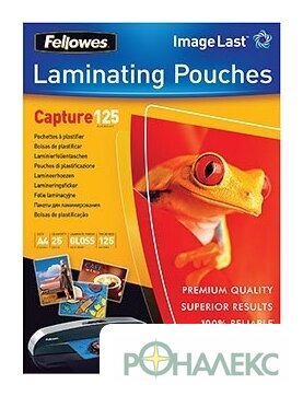 Пленка для ламинирования Fellowes Glossy Polyester Pouches А4, 125 мкм, 25 л - фото