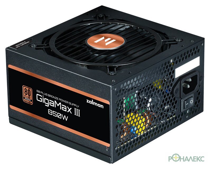Блок питания Zalman GigaMax III 850W ZM850-GV3 - фото