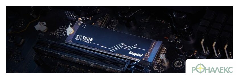 SSD Kingston KC3000 2TB SKC3000D/2048G - фото3