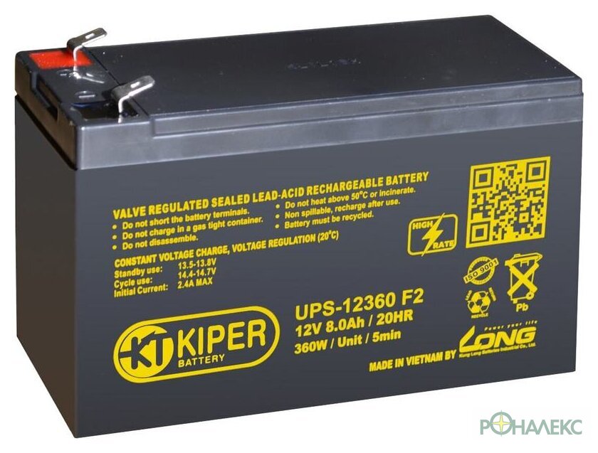 Аккумулятор для ИБП Kiper UPS-12360 F2 (12В/8 А·ч) - фото