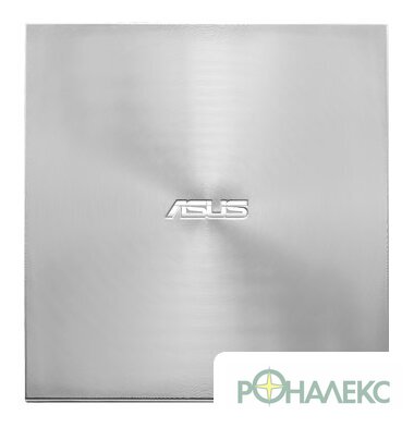 Оптический привод ASUS ZenDrive U9M SDRW-08U9M-U (серебристый) - фото3