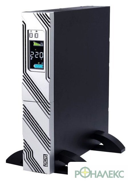 Источник бесперебойного питания Powercom Smart Rack&Tower SRT-1000A LCD - фото2