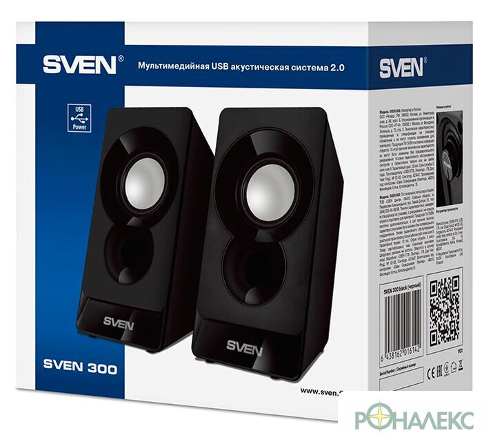 Акустика SVEN 300 - фото5