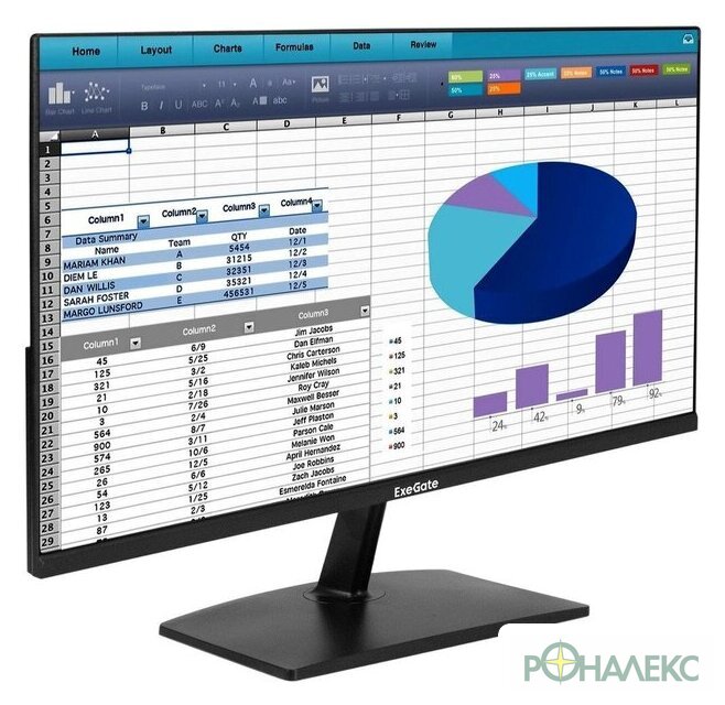Монитор ExeGate ProSmart EH2400 EX300419RUS - фото