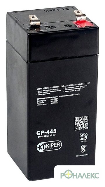 Аккумулятор для ИБП Kiper GP-445 F1 (4В/4.5 А·ч) - фото