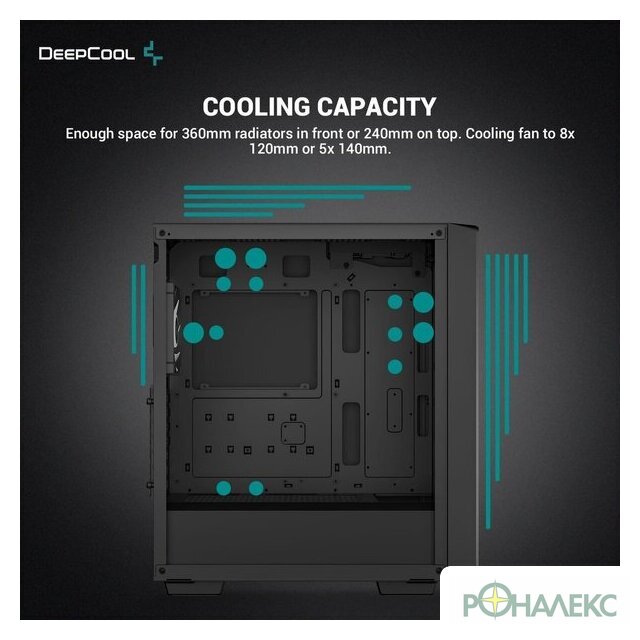 Корпус DeepCool CC560 V2 ARGB R-CC560-BKTAA4-G-2 - фото3