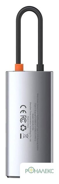 Док-станция Baseus Metal Gleam Series 4 in 1 Multifunctional Type-C CAHUB-CY0G - фото4