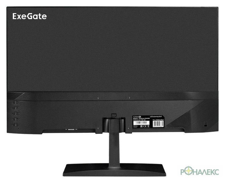 Монитор ExeGate ProSmart EH2400 EX300419RUS - фото4