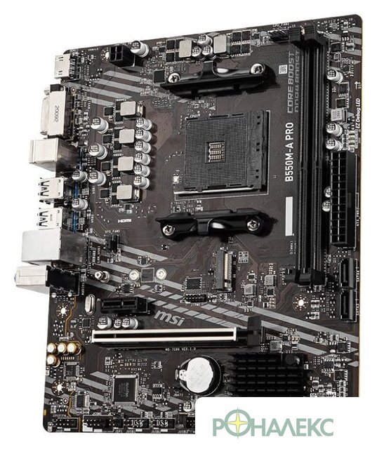 Материнская плата MSI B550M-A Pro - фото2
