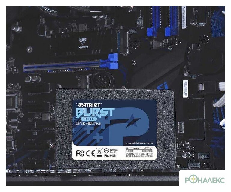 SSD Patriot Burst Elite 120GB PBE120GS25SSDR - фото5