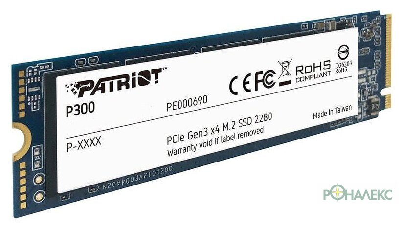 SSD Patriot P300 512GB P300P512GM28 - фото4