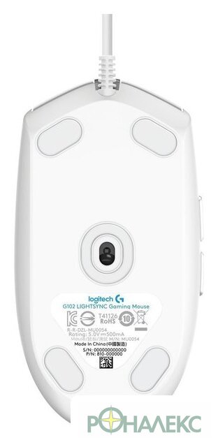 Игровая мышь Logitech G102 Lightsync (белый) - фото5