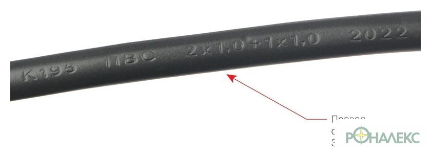 Сетевой фильтр Power Cube SPG6-B3M - фото4
