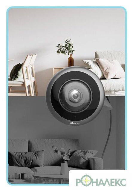 IP-камера Ezviz E4p CS-E4p-R100-8C6WKF - фото4