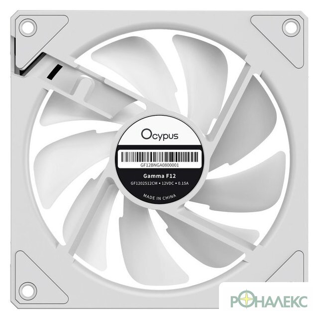 Вентилятор для корпуса Ocypus Gamma F12 WH ARGB Reverse Blade - фото3