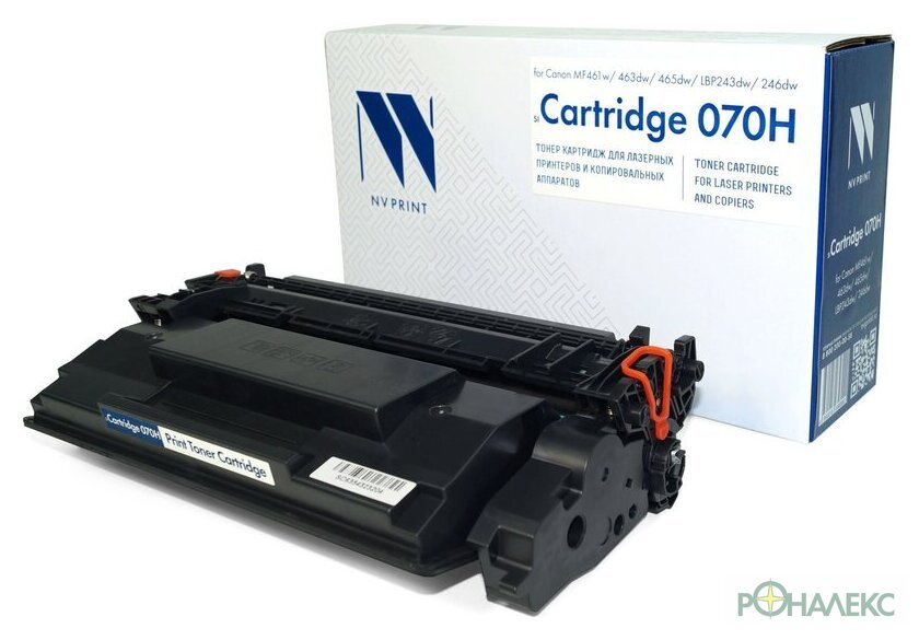 Картридж NV Print NV-070H - фото