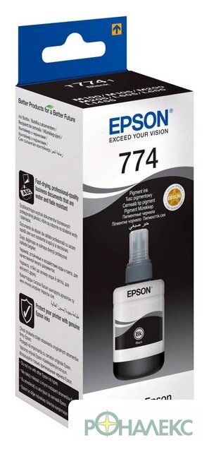 Чернила Epson C13T77414A - фото