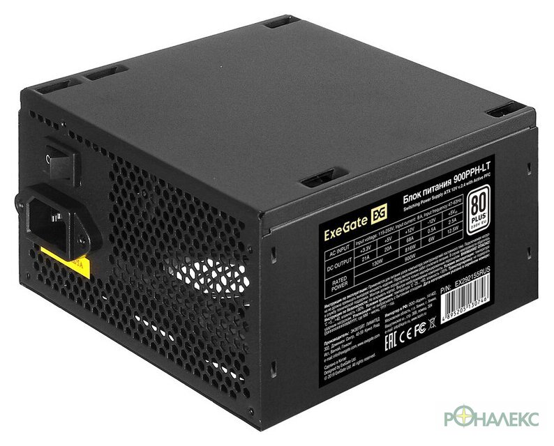 Блок питания ExeGate 900PPH-LT-OEM EX292155RUS-OEM-S - фото