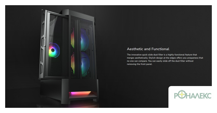 Корпус Cougar Airface RGB CGR-5ZD1W-AIR-RGB - фото3