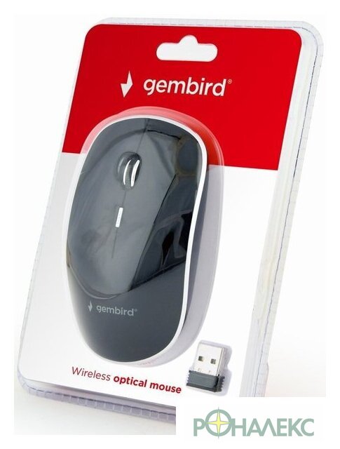 Мышь Gembird MUSW-4B-01 - фото3