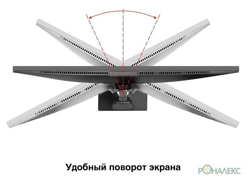 Монитор ExeGate SuperView EA2707CA EX298883RUS - фото3