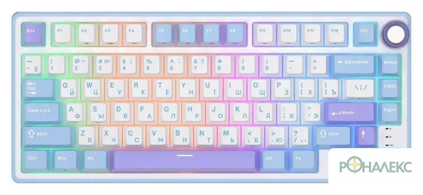 Клавиатура Royal Kludge R75 RGB Taro Milk (RK Silver) - фото