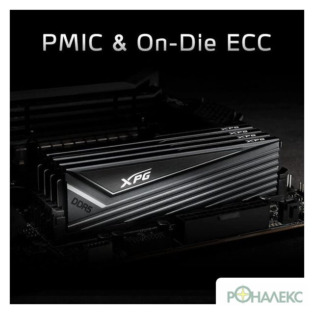 Оперативная память ADATA XPG Caster 2x16ГБ DDR5 6400 МГц AX5U6400C3216G-DCCAGY - фото4