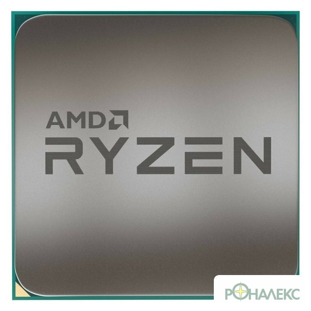 Процессор AMD Ryzen 7 5700X - фото