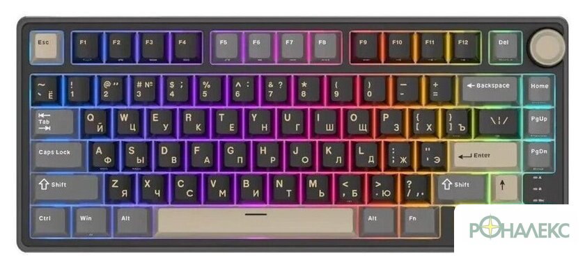 Клавиатура Royal Kludge R75 RGB Phantom (RK Silver) - фото