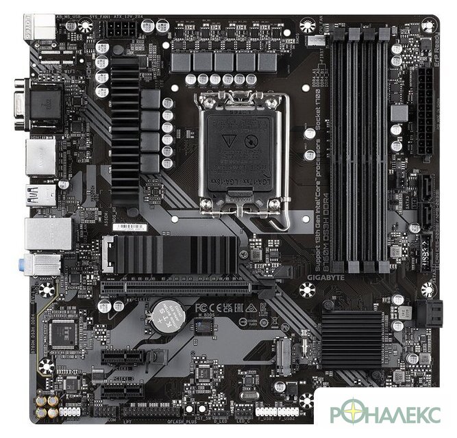 Материнская плата Gigabyte B760M DS3H DDR4 (rev. 1.0) - фото