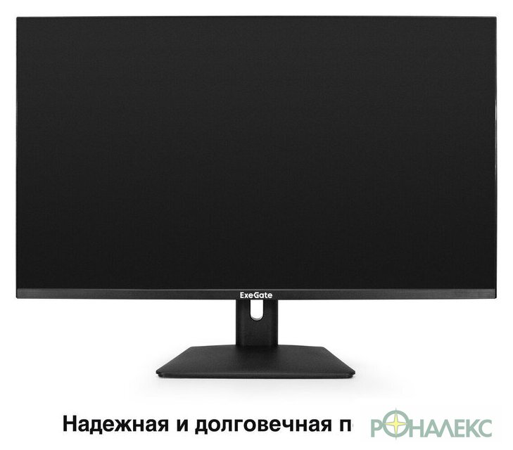 Монитор ExeGate SmartView EF3200C EX299469RUS - фото3