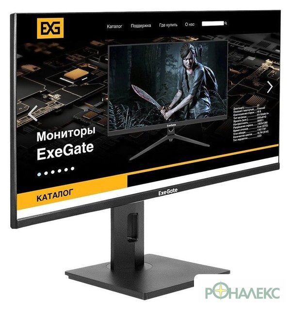 Игровой монитор ExeGate Combat EG2707A EX295595RUS - фото