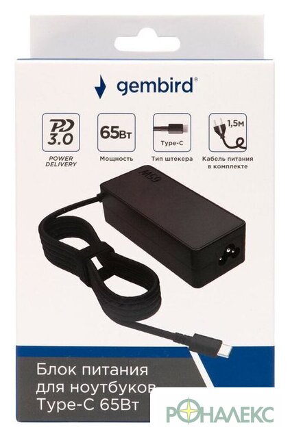 Сетевое зарядное Gembird NPA-DC10 - фото3