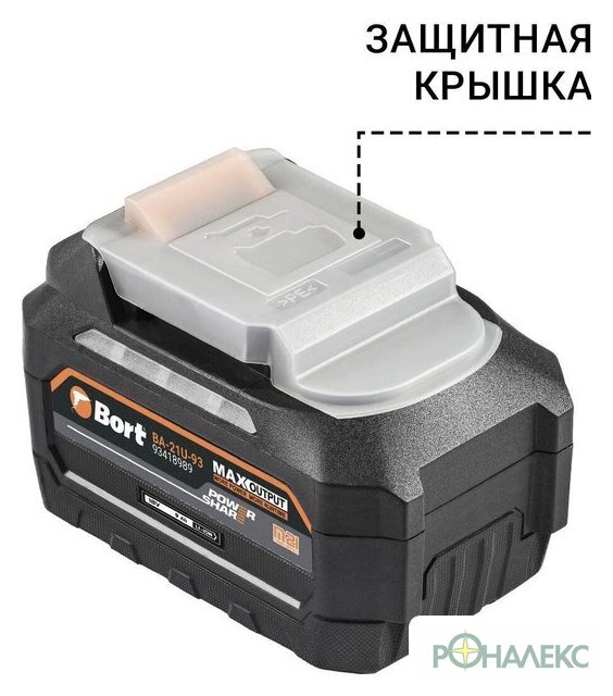 Аккумулятор для инструмента Bort BA-21U-93 93418989 (18В/9 Ah) - фото5