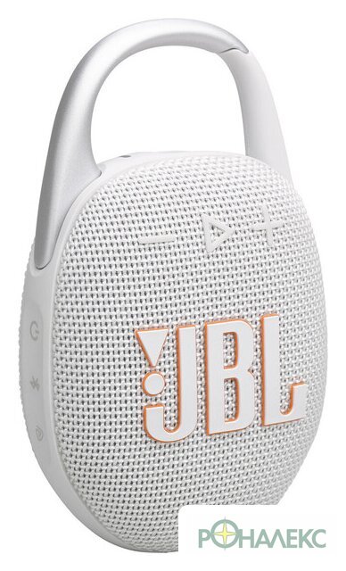 Беспроводная колонка JBL Clip 5 (белый) - фото