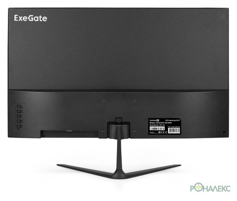 Монитор ExeGate SmartView EH1500A EX297308RUS - фото4