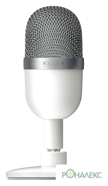 Проводной микрофон Razer Seiren Mini Mercury White - фото