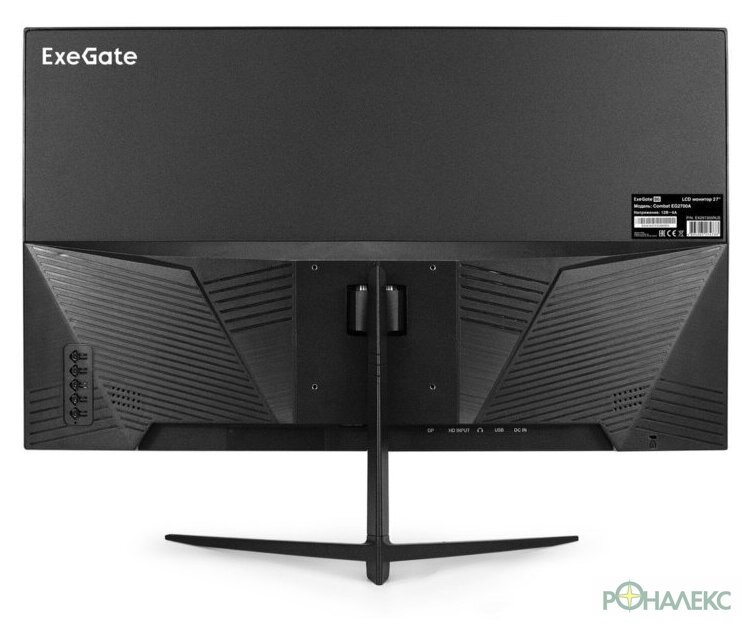 Игровой монитор ExeGate Combat EG2700A EX297305RUS - фото4