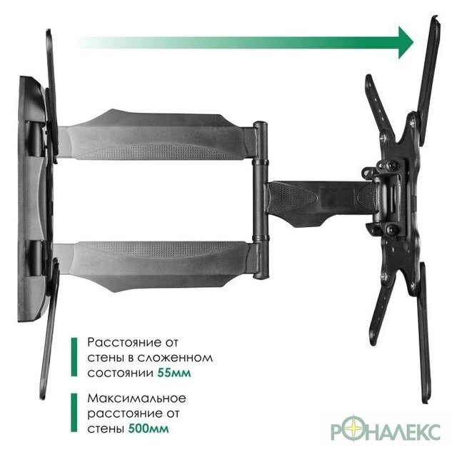 Кронштейн для телевизора Onkron M4 - фото2