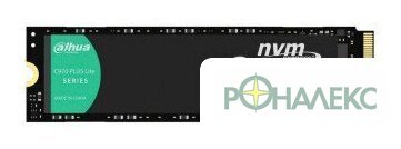 SSD Dahua C970 Plus Lite 2TB DHI-SSD-C970RVN2TB - фото