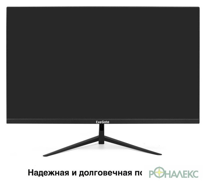 Монитор ExeGate ProSmart EZ2400 EX299031RUS - фото3