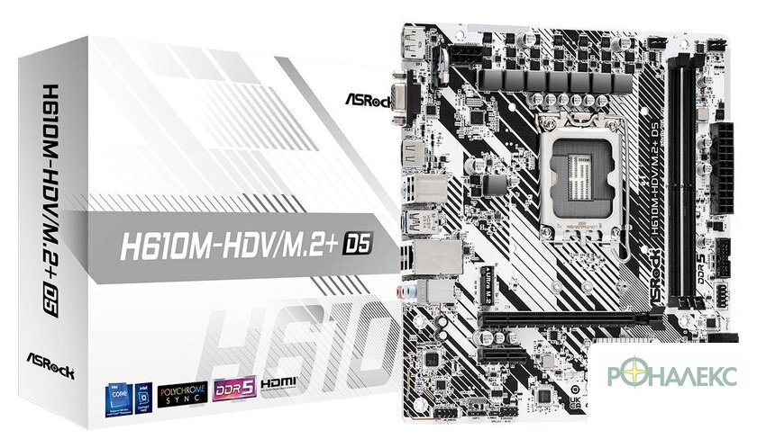 Материнская плата ASRock H610M-HDV/M.2+ D5 - фото2