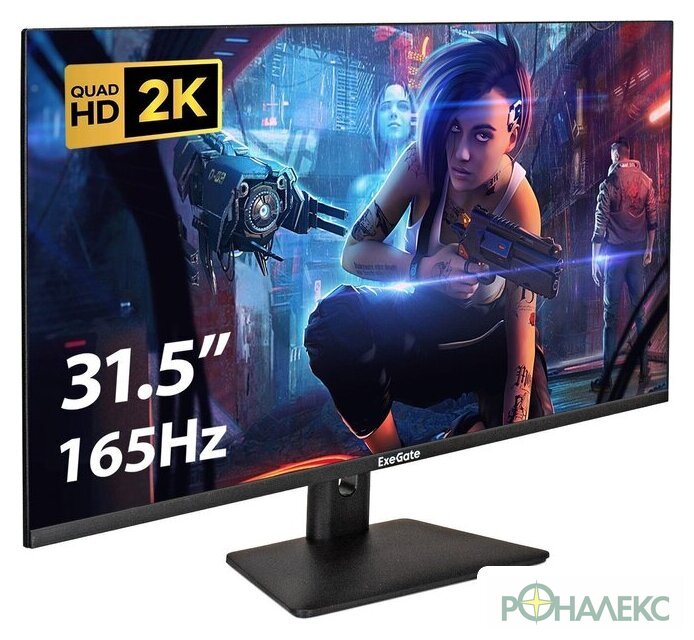 Игровой монитор ExeGate Combat EG3207A EX297299RUS - фото