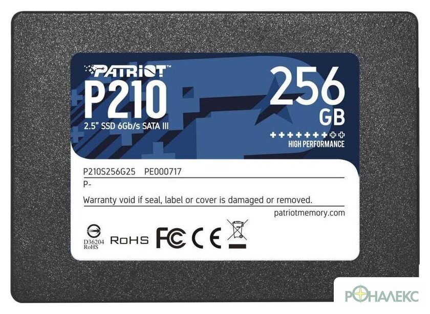 SSD Patriot P210 256GB P210S256G25 - фото