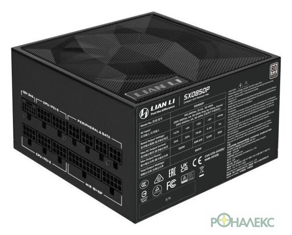 Блок питания Lian Li SX Platinum 850 G9P.SX0850P.B000.RU - фото2