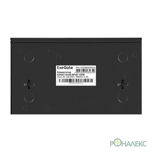 Неуправляемый коммутатор ExeGate EDGS-1010D.8PoE-120W - фото5